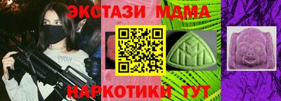 герыч Берёзовский