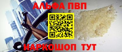 герыч Берёзовский