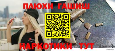 герыч Берёзовский