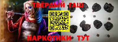 герыч Берёзовский