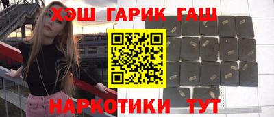 герыч Берёзовский