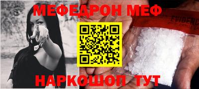 герыч Берёзовский